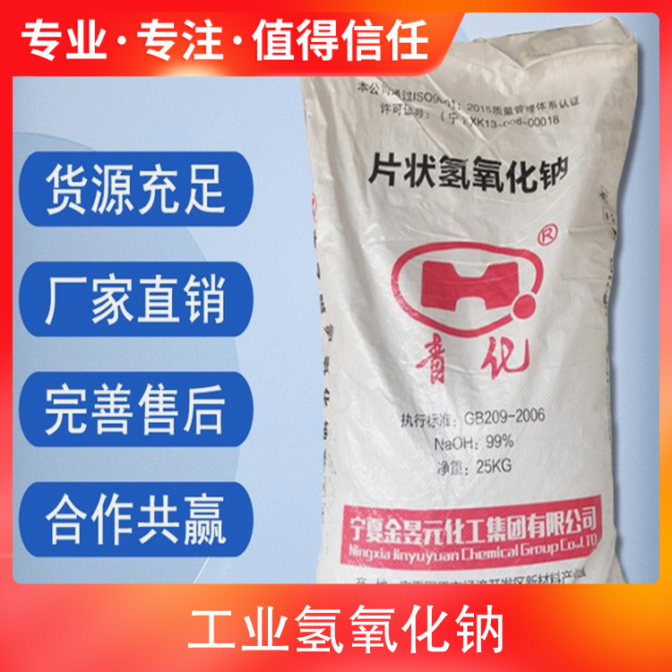男生艹女生网站
